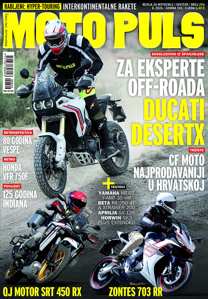 Naslovna206