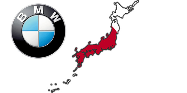 BMW-donacijaXX
