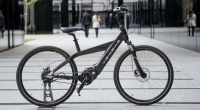 Novitet: Visiobike &ndash; hrvatski elektrocikl